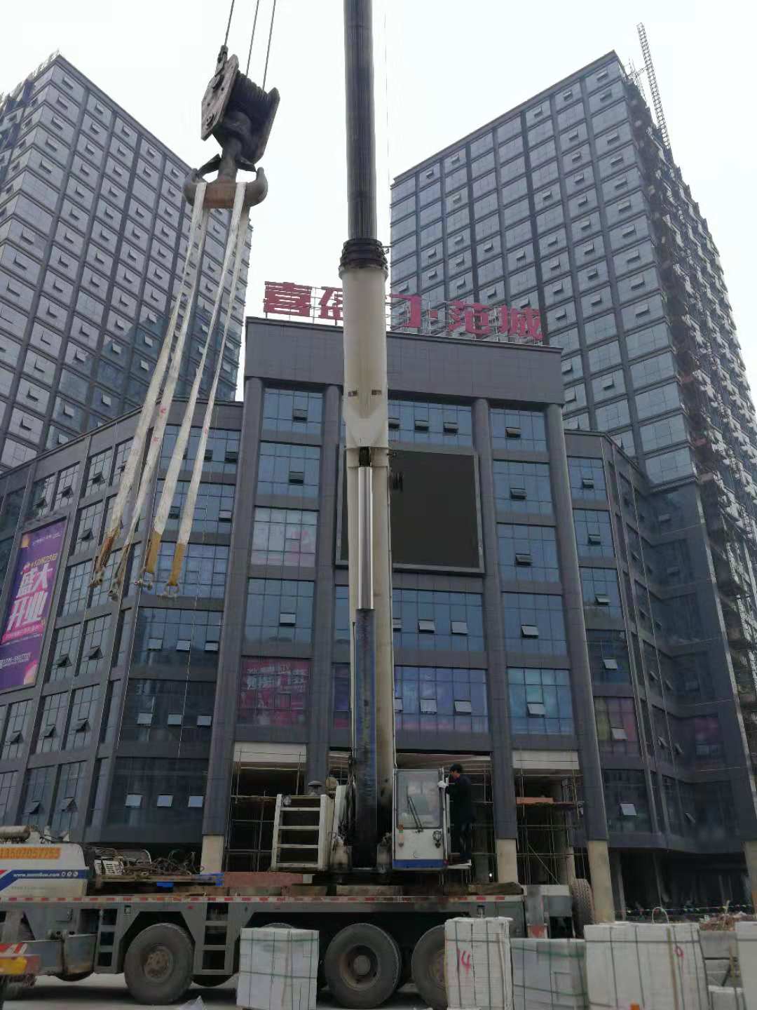 江西豐城市喜盈門·范城購買4臺(tái)明邦康明斯600KW發(fā)電機(jī)組