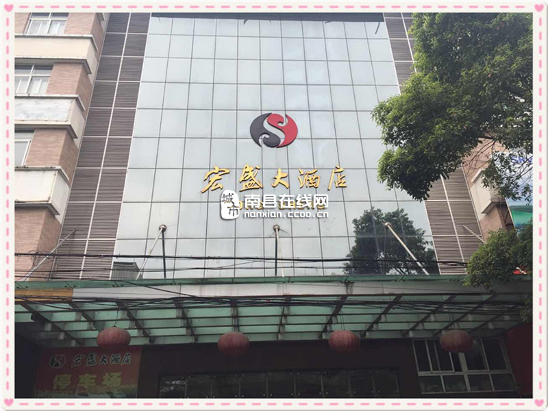 明邦為益陽南縣宏盛大酒店提供400kw凱普發(fā)電機組一臺