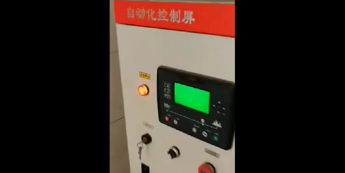 明邦岳陽濰柴發(fā)電機(jī)組在中銀大酒店調(diào)試驗(yàn)收完成！